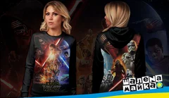 star wars, стар варс, Звездные войны